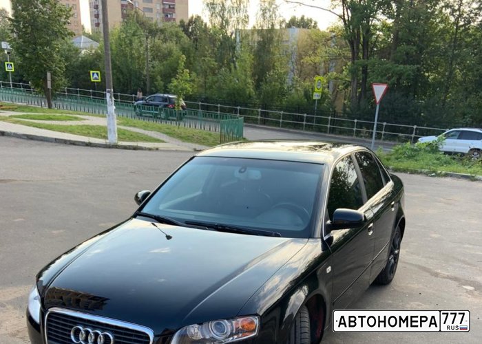 Х800МО150