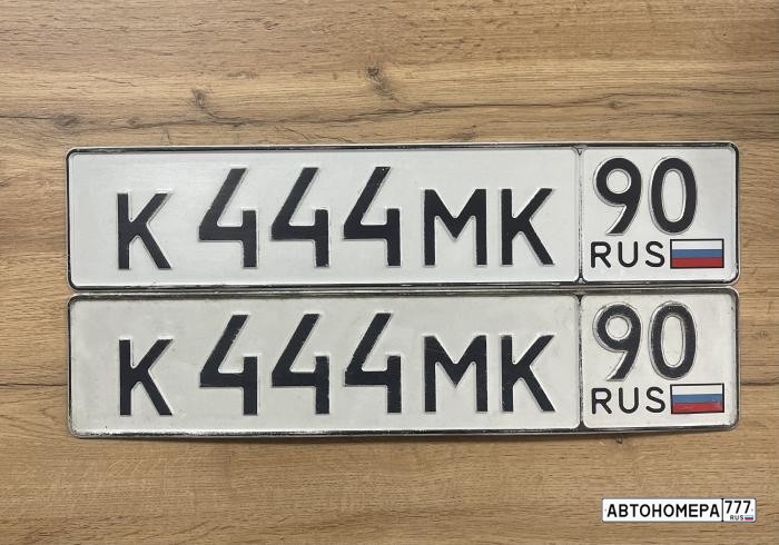 К444МК90