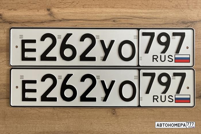 Е262УО797