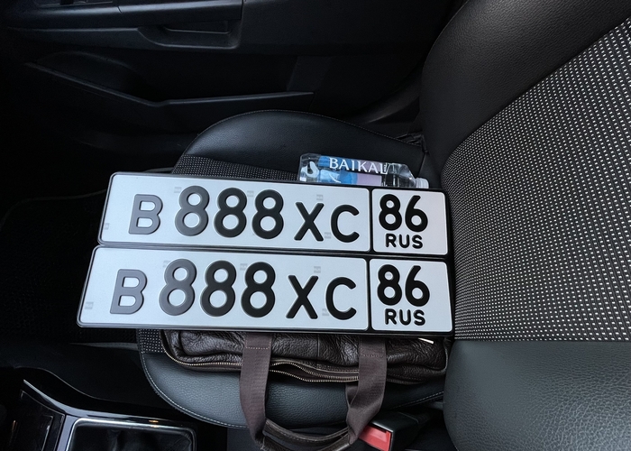 В888ХС86
