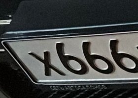 Х666НН197