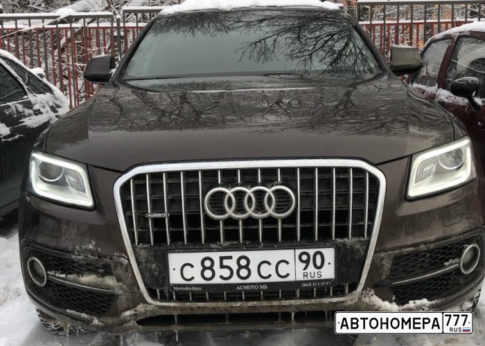 С858СС90