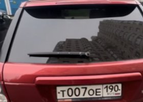 Т007ОЕ190