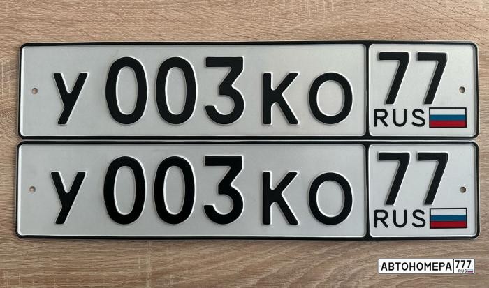 У003КО77