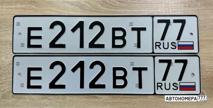 Е212ВТ77