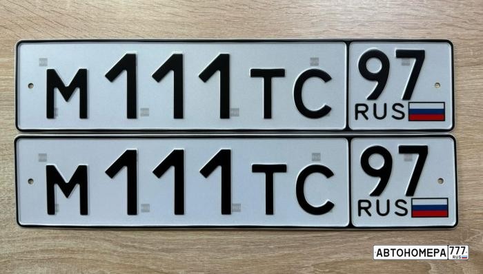М111ТС97