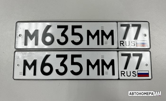 М635ММ77