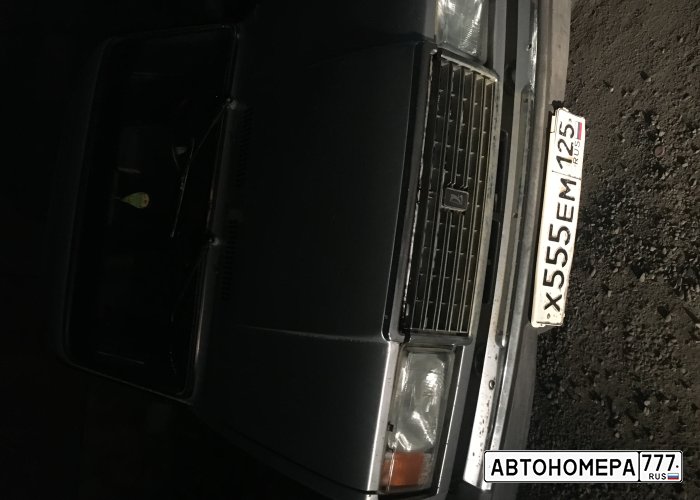Х555ЕМ125