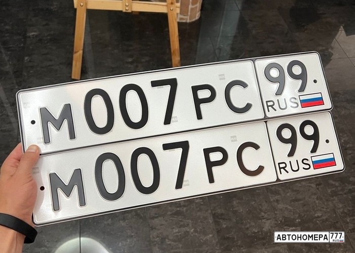 М007РС99