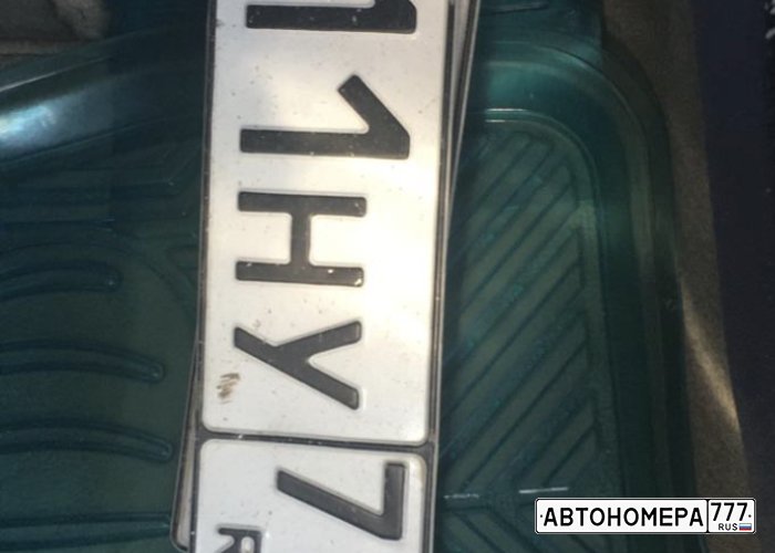 О111НУ777
