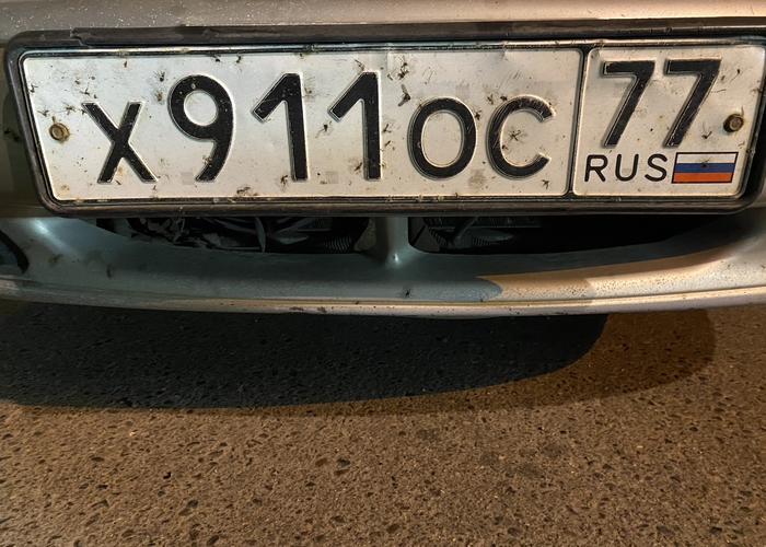 Х911ОС77