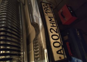А002НМ190