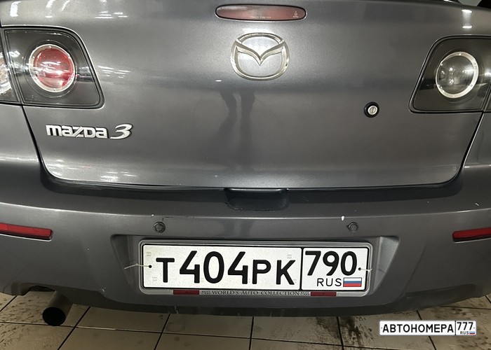 Т404РК790