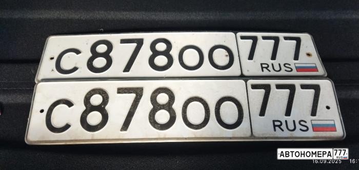 С878ОО777