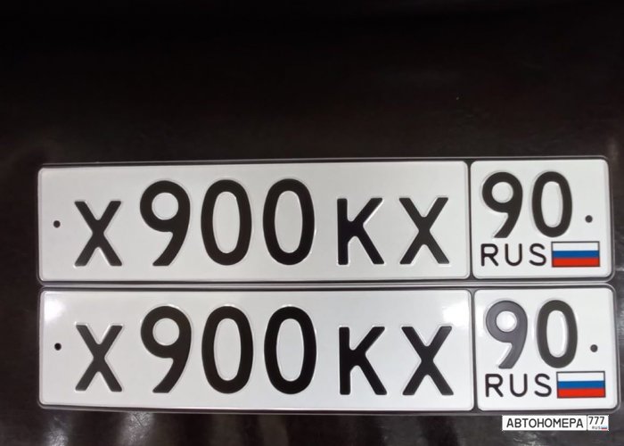 Х900КХ90