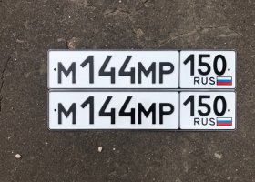 М144МР150