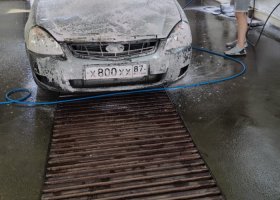 Х800ХХ87
