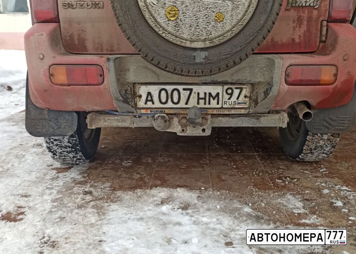 А007НМ97
