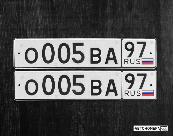 О005ВА97