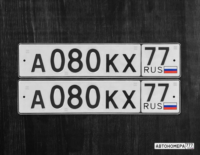 А080КХ77