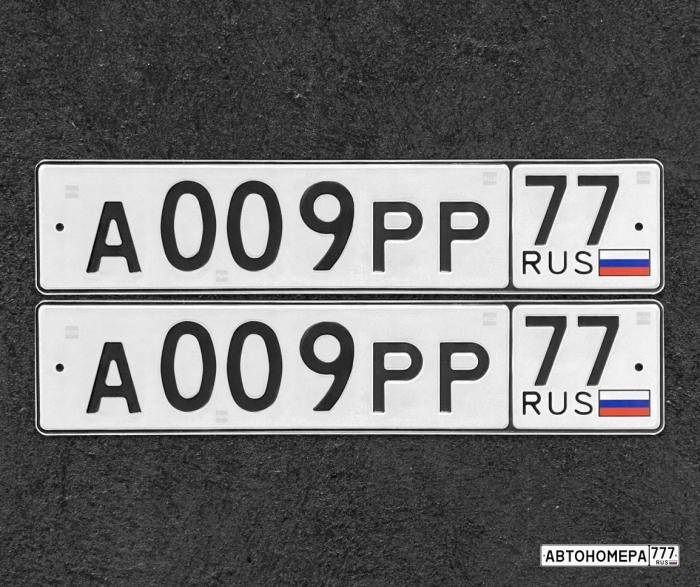 А009РР77