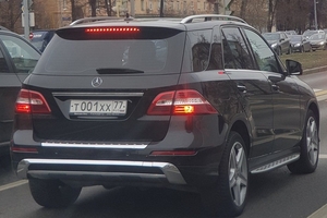 Т001ХХ77