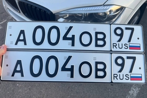 А004ОВ97