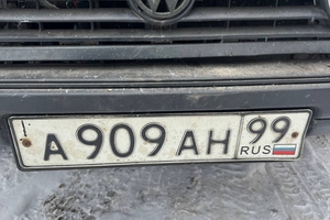 А909АН99