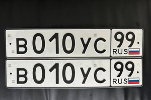 В010УС99