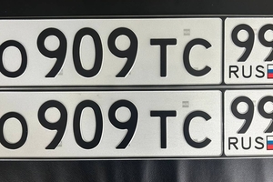 О909ТС99