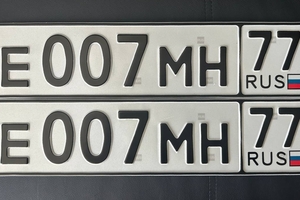 Е007МН77