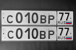 С010ВР77