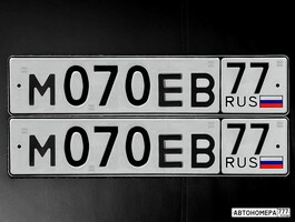 М070ЕВ77
