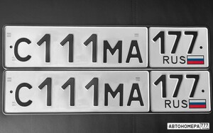 С111МА177