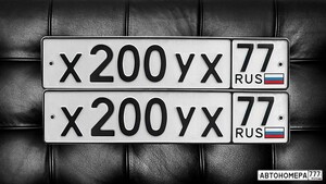 Х200УХ77