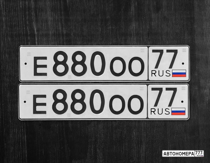 Е880ОО77
