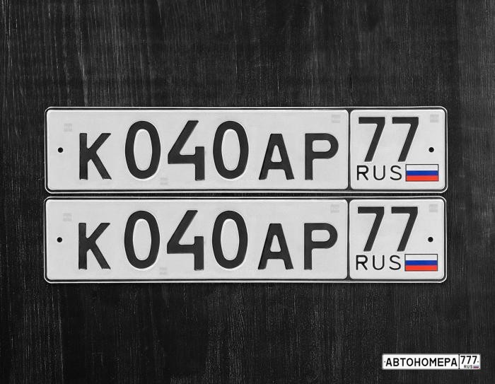 К040АР77