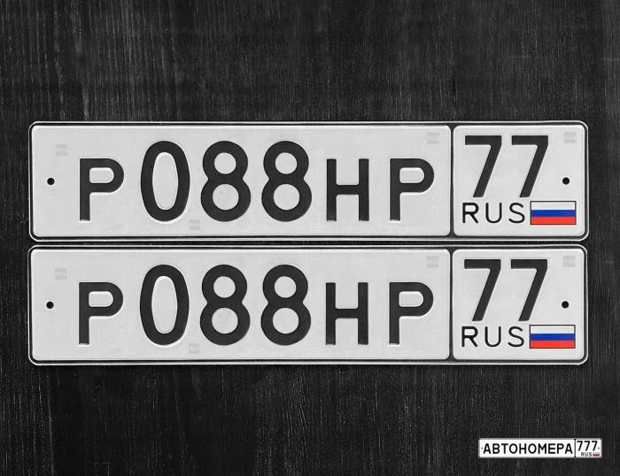 Р088НР77