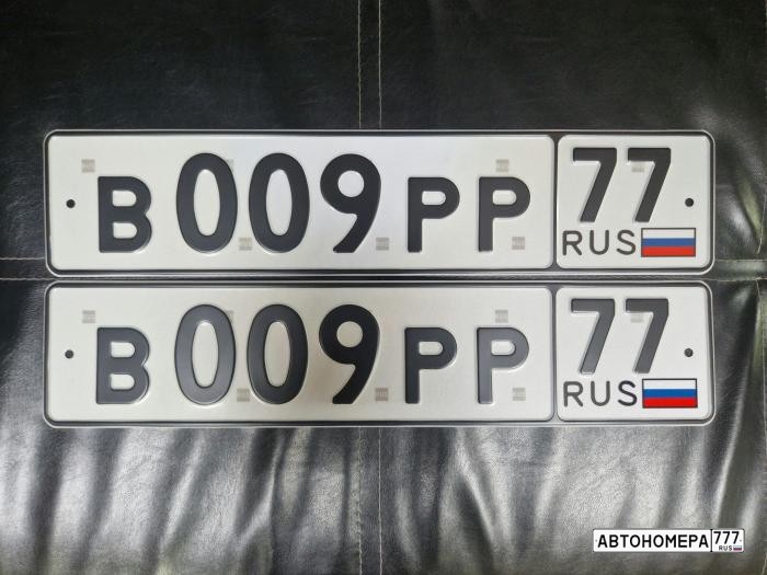 В009РР77