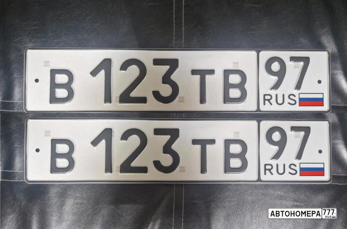 В123ТВ97