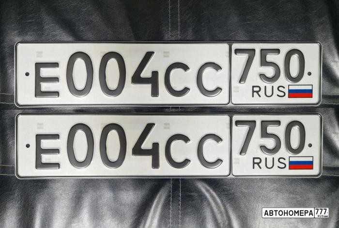 Е004СС750