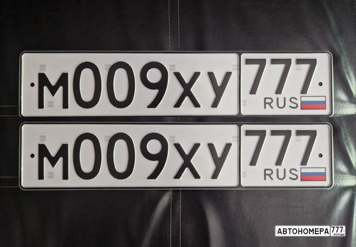 М009ХУ777