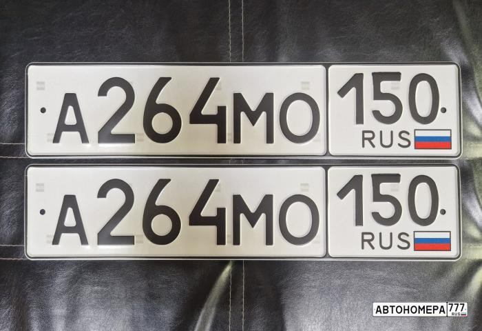А264МО150