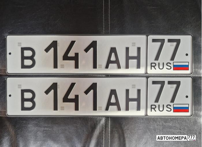 В141АН77