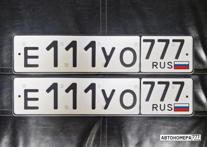 Е111УО777