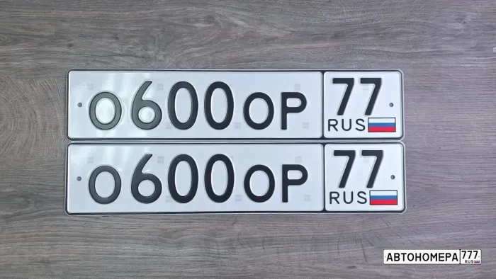 О600ОР77
