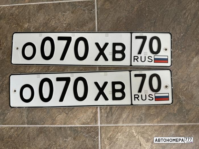 О070ХВ70