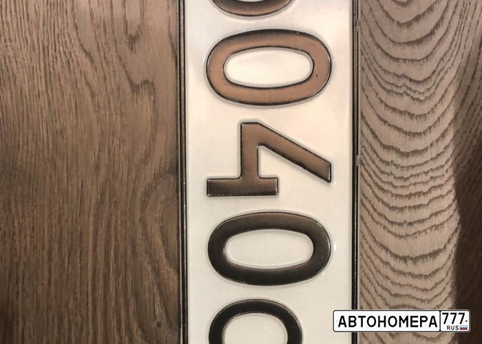 О040ОК777