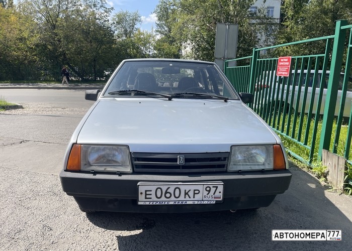 Е060КР97