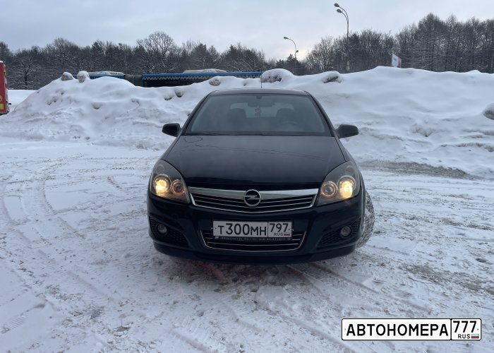 Т300МН797